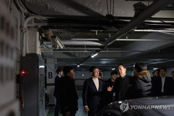 윤석열 대통령, 1기 신도시 아파트 지하주차장 현장 점검