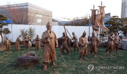 고창에 세워진 녹두장군 전봉준 장군 동상