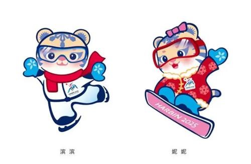 러시아 출신 압바꾸모바 선수가 2025 하얼빈 동계 아시안게임에서 바이애슬론 금메달 획득, 대한민국 선수단 12번째 금메달!