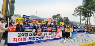 철도지하화법 국회 통과로 경부선 지하화 사업 탄력 기대