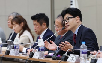 발언하는 한동훈