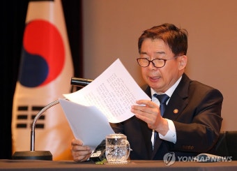 유철환 국민권익위원장 취임사