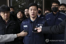 현대제철 노동자들, 통상임금 소송 승소