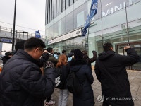 도이치모터스 앞 금속노조 기자회견