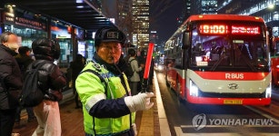 백병원 광역버스 정류소에 투입된 계도요원
