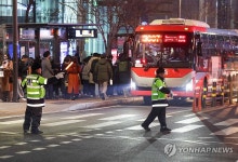 서울시, 안전사고 우려로 백병원 정류소에 계도요원 배치