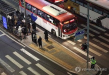 서울시, 안전사고 우려로 백병원 정류소에 계도요원 배치