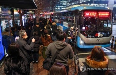 서울백병원 광역버스 정류소 퇴근길 혼잡