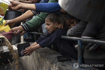 굶주림 무기 삼나…