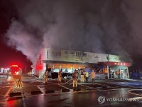 전주 덕진구 마트에서 불