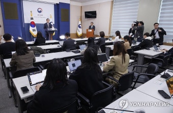 외교 정책 방향 설명하는 조태열 외교부 장관
