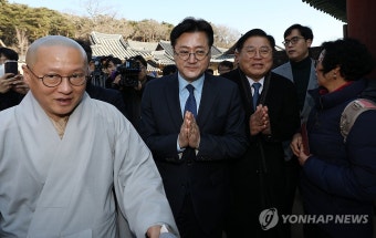 양산 통도사 찾은 홍익표 원내대표