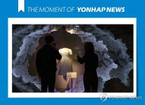 [모멘트] 이랜드뮤지엄 뮤지컬 특별전:라라의 꿈의 극장