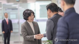 경기남부보훈지청 직원들 격려하는 강정애 장관