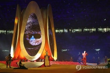 동화를 옮겨 놓은 것 같은 개막공연
