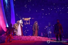 동화를 옮겨 놓은 것 같은 개막공연