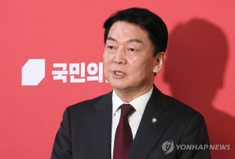안철수, '재판 출석불가' 이재명에 