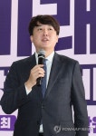 축사하는 이준석 개혁신당(가칭) 정강정책위원장