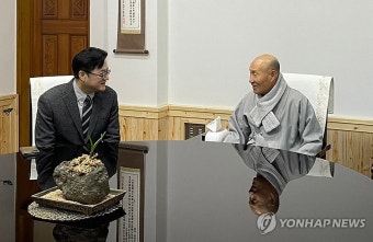 홍익표 원내대표, 천태종 총무원장 예방