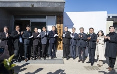 중부발전, 구례 양수발전소 추진사무소 개소