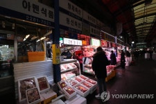 고양시, 설 제수·선물용 축산물 불법 유통 집중 단속