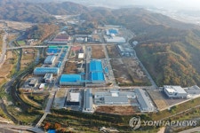 횡성군, 조곡농공단지 추진…2025년 준공 목표