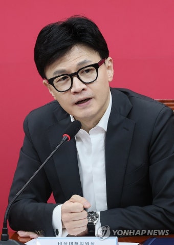 비대위회의서 발언하는 한동훈 비상대책위원장