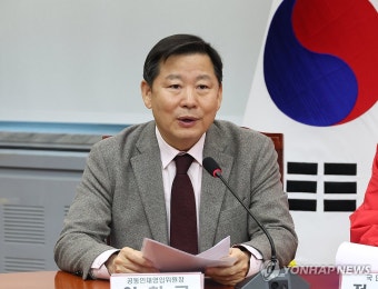 환영사 하는 국민의힘 이철규 공동인재영입위원장