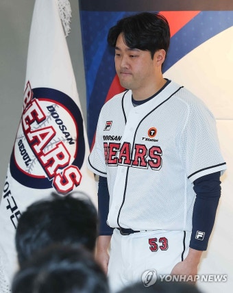 두산 베어스의 새로운 주장 양석환