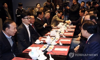 한동훈 비대위원장, 3선의원들과 오찬 회동