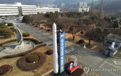 우주항공청 예정 사천시에 우주항공복합도시 건설준비단 발족