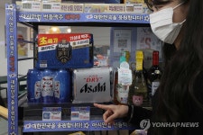 아시안컵 첫 경기날 편의점 치킨·맥주 매출 쑥