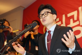 인사말 하는 한동훈 비대위원장