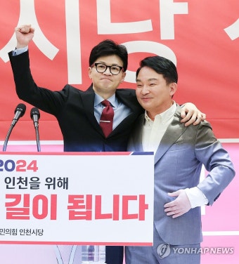 총선 승리 다짐하는 한동훈·원희룡