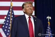 [연합뉴스 이 시각 헤드라인] - 14:30