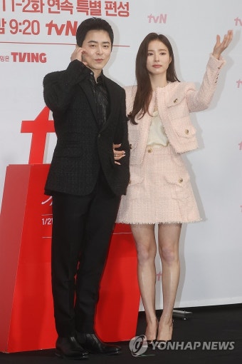 조정석-신세경, 드라마 세작의 두 배우