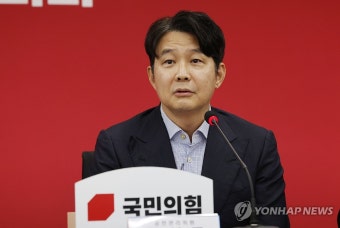 발언하는 황형준 공관위원