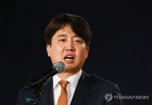 축사하는 이준석