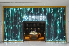 [금융기관 부산이전 10년] ③ 금융 인프라 한국예탁결제원