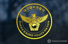 관리 사각지대서 또 간병 살인 비극…찾아가는 복지는 없었다