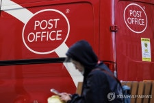 日 후지쓰 英 우체국 IT 스캔들 피해자에 도덕적 책임