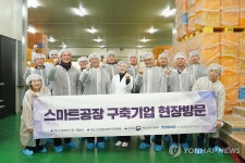 오기웅 차관, 스마트공장 현장방문
