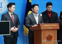 공약 발표하는 서울 동부벨트 3인