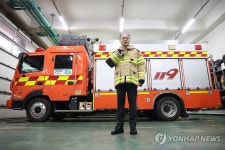 일산소방서 찾은 이원석 검찰총장