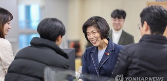 대전지방보훈청 방문한 강정애 장관