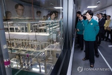 화학규제 현장 점검하는 한화진 장관