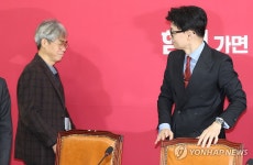 한동훈 비대위원장과 김경율 위원