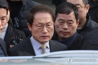 조희연 2심도 징역형 집유..확정시 교육감직 상실