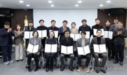 세종교육청, 학교공간 혁신사업 촉진자 위촉