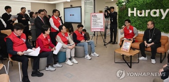 국민의힘 총선 1호 공약은...
